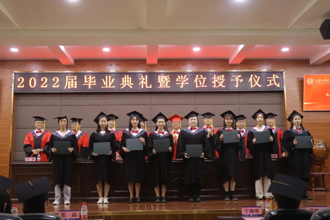 1655799632215374.jpg 授位2.jpg
