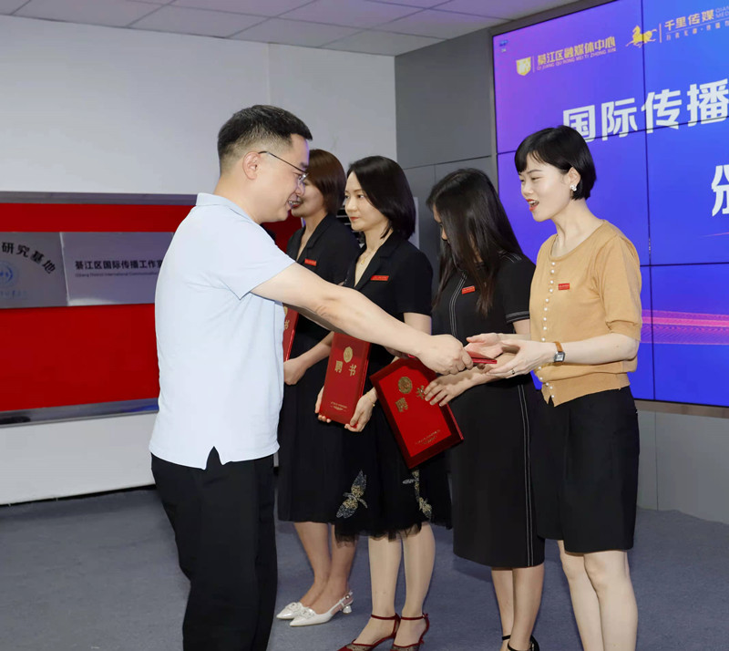 微信图片_20220718100721_副本.jpg
