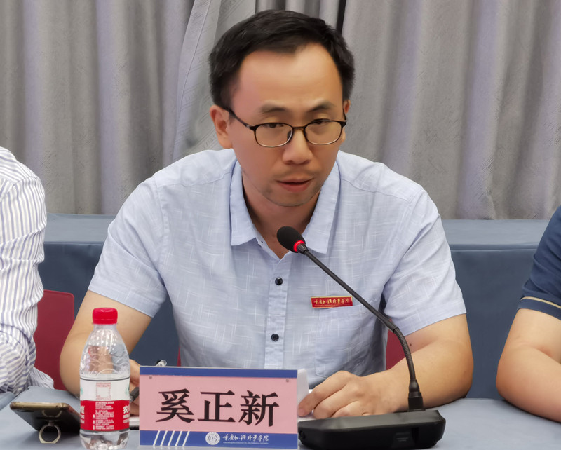 微信图片_20220718114322_副本.jpg