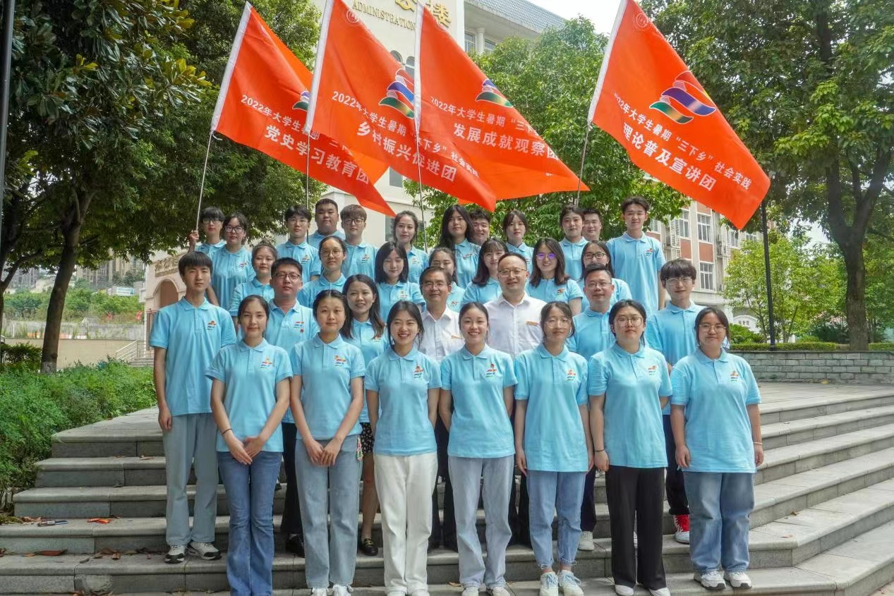 微信图片_20220722110403.jpg