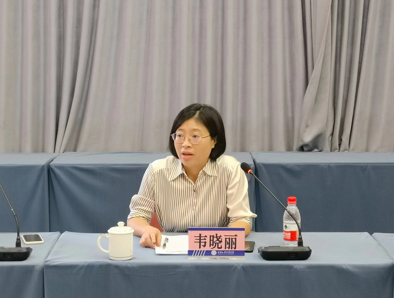 微信图片_20220722113205_副本.jpg