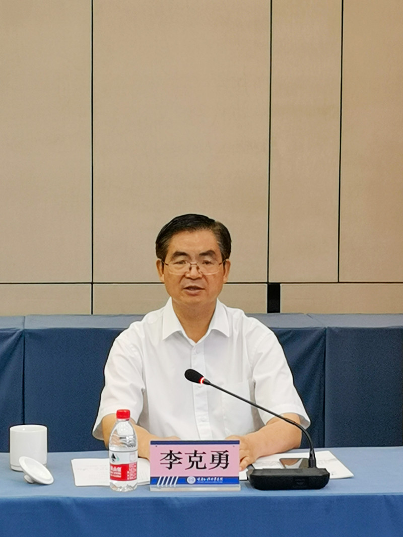 微信图片_20220722113611_副本.jpg